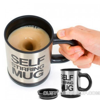 Unique Stirring Cup Black Coffee Creative Electric Stirring Self